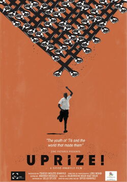 The youth of '76 and the world that made them (2017)