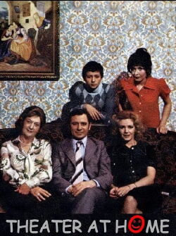 Theater at home (1972)