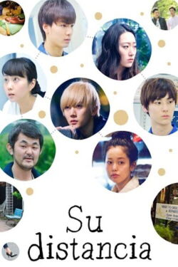 Their Distance (2016)