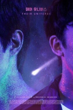 Their Universe (2023)
