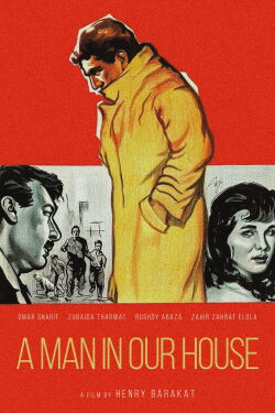 There Is a Man in Our House (1961)