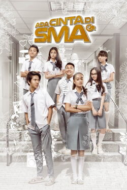 There Is Love in High School (2016)