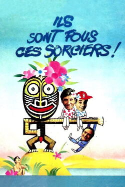 These Sorcerers Are Mad (1978)