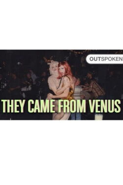 They Came from Venus (2015)