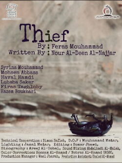 Thief (2019)