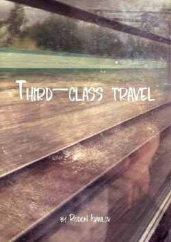 Third-class Travel (2017)