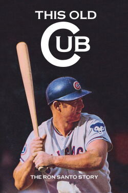 This Old Cub (2004)