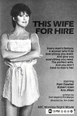 This Wife for Hire (1985)