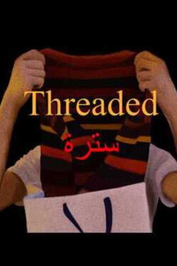 Threaded (2024)