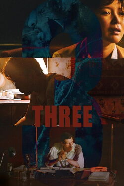 THREE (2022)