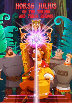 Three Heroes and The Horse on The Throne (2021)
