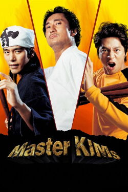 Three Kims (2007)
