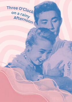 Three O'Clock on a Rainy Afternoon (1959)