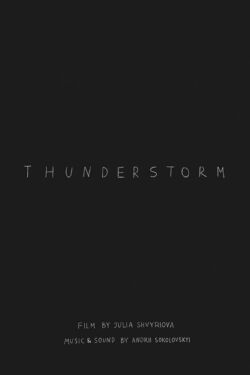 Thunderstorm (2022)