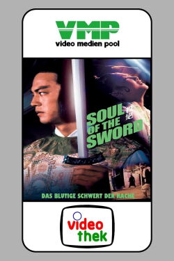 Ti Lung, das blutige Schwert der Rache (1978)