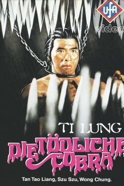 Ti Lung - Die tödliche Kobra (1980)