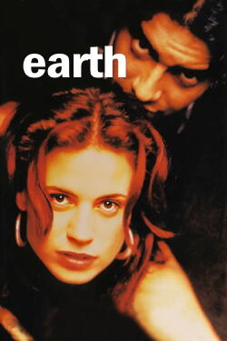 Tierra (1996)