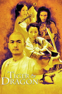 Tiger & Dragon (2000)