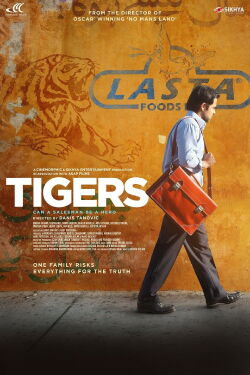 Tigers (2017)