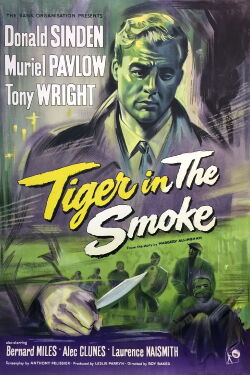 Tigre en la niebla (1956)