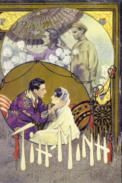 Tih Minh (1918)