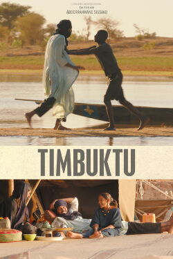 Timbuktu (2014)