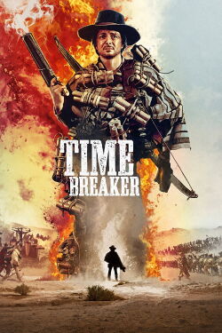 Time Breaker (1975)