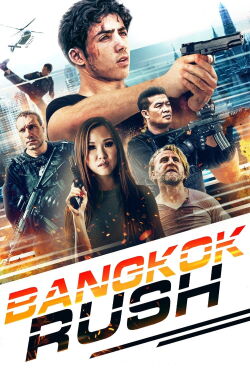 Time Rush (2016)