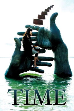 Time - Shi Gan (2006)
