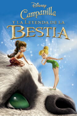 Tinker bell y La Bestia de Nunca Jamas (2014)