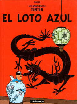 Tintín y el loto azul (1991)