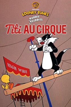 Titi au cirque (1955)