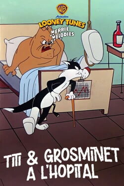 Titi et Grosminet à l'hôpital (1957)
