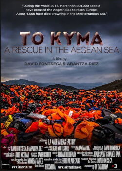 To Kyma. Rescat al mar Egeu (2016)