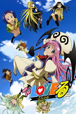 To Love Ru (2008)