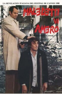 To Love the Damned (1980)