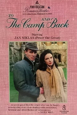 To the Camp and Back (1983)