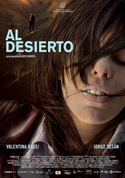 To the Desert (2017)