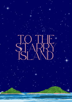 To the Starry Island (1993)
