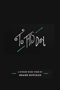To This Day (2013)