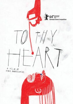 To Thy Heart (2013)