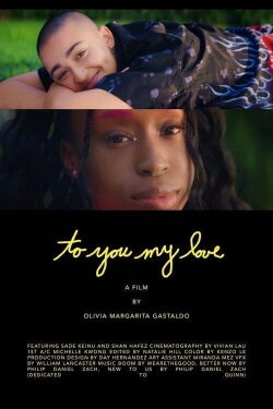 To You My Love (2021)