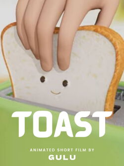 Toast (2021)