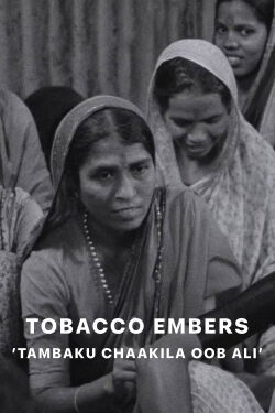 Tobacco Embers (1982)