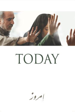 Today (2014)