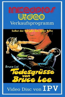 Todesgrüße von Bruce Lee (1979)