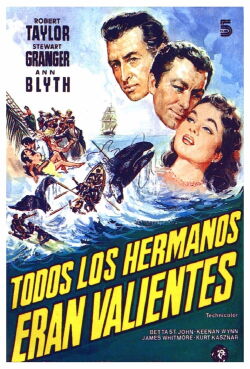 Todos los hermanos eran valientes (1953)