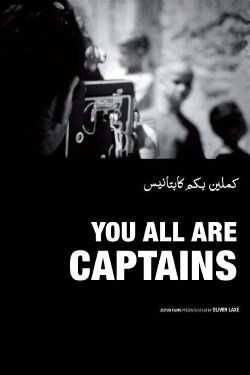 Todos vosotros sois capitanes (2010)