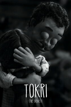 Tokri - The Basket (2018)