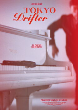 Tokyo Drifter - Der Mann aus Tokio (1966)
